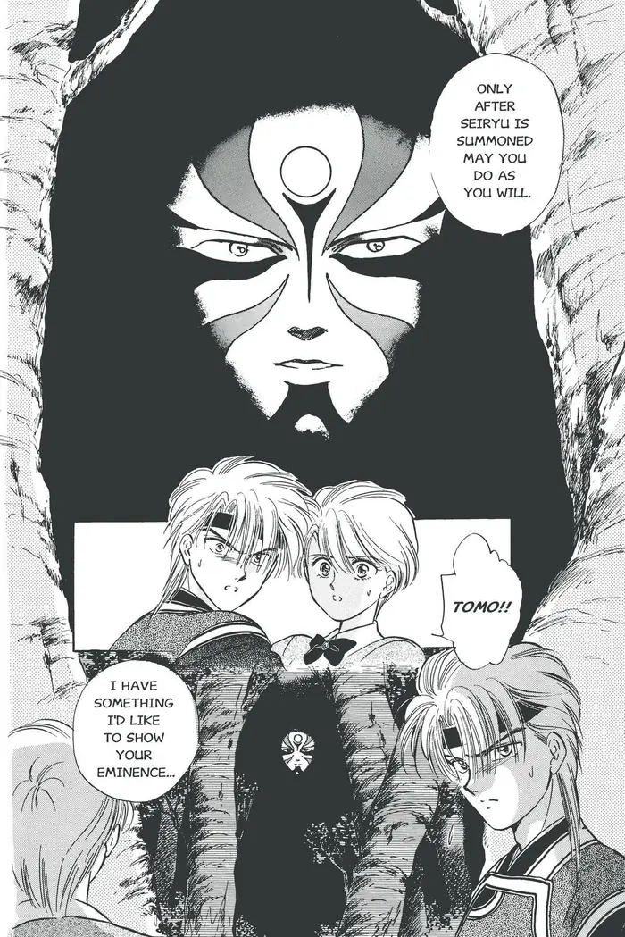 Fushigi Yuugi Chapter 52 image 22_optimized